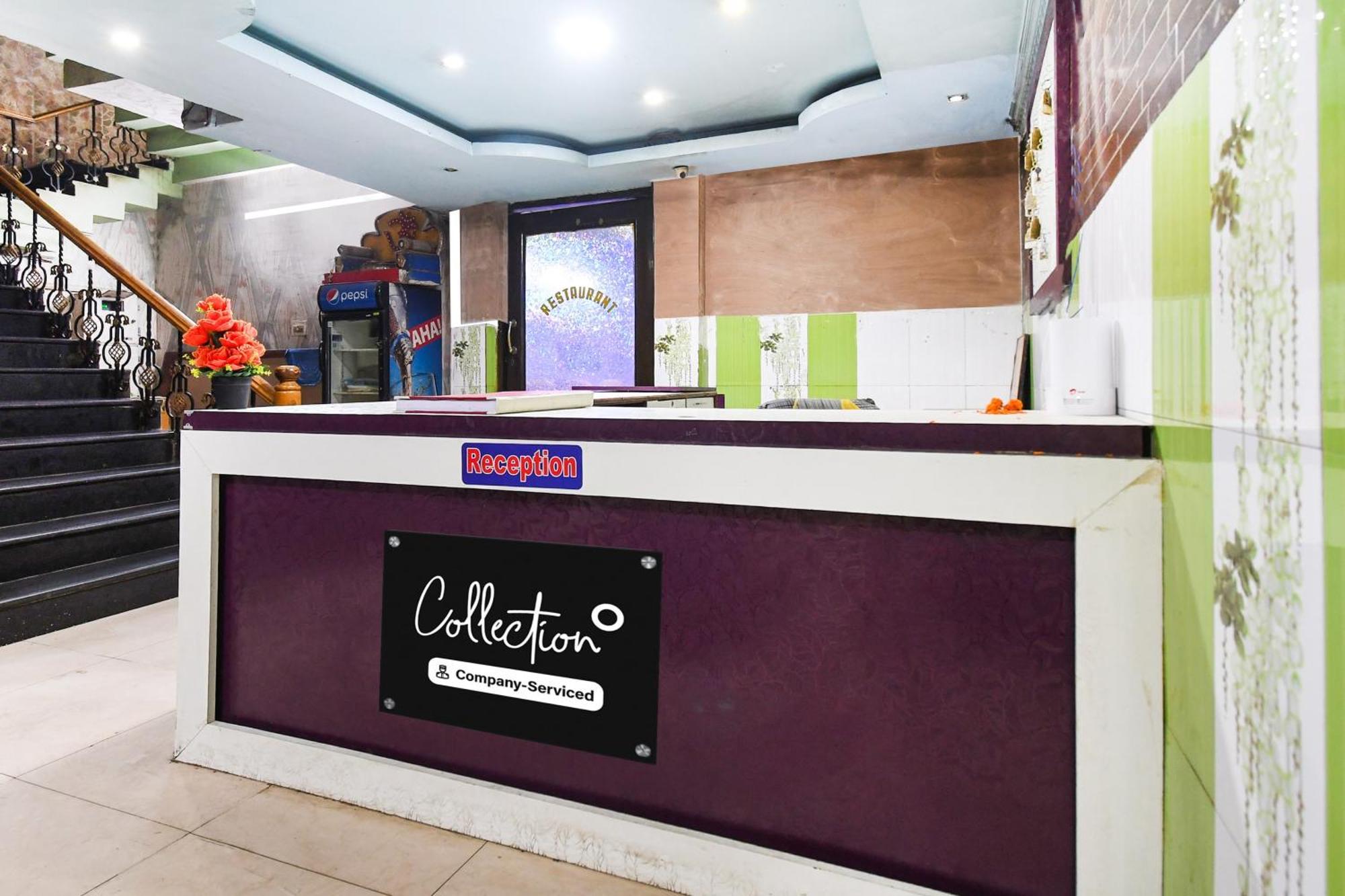 Super Collection O Bhubaneswar City Center Dış mekan fotoğraf